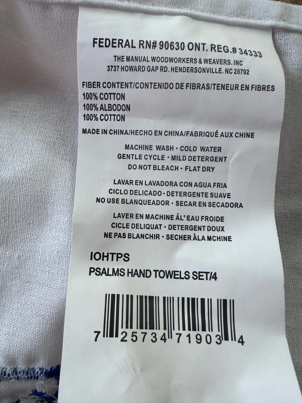 Psalm 89 Embroidered Faithfulness linen - White with Blue & Gold Accents
